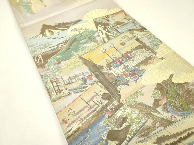 平和屋着物▼全通柄袋帯　東海道　金糸　正絹　逸品　DABJ1882az