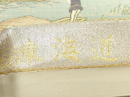 平和屋着物▼全通柄袋帯　東海道　金糸　正絹　逸品　DABJ1882az