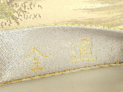平和屋着物▼全通柄袋帯　東海道　金糸　正絹　逸品　DABJ1882az