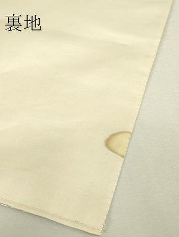 平和屋着物▼総刺繍　つけ帯　かるた　詩歌　金糸　正絹　逸品　DABJ1907az