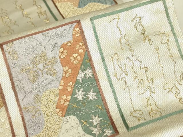 平和屋着物▼総刺繍　つけ帯　かるた　詩歌　金糸　正絹　逸品　DABJ1907az