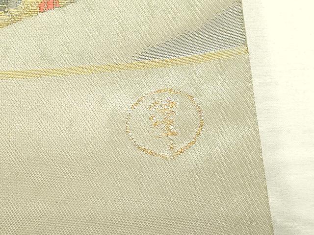 平和屋着物▼西陣　浅田叡一謹製　六通柄袋帯　作家物　琳派秋草図の世界　金糸　証紙付き　正絹　逸品　DABJ1914az