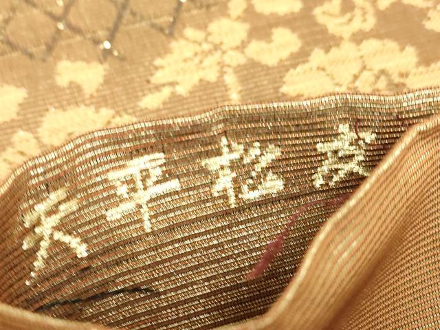 平和屋着物▼六通柄袋帯　天平松皮菱文　金糸　正絹　逸品　DABJ1919az