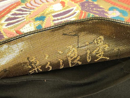 平和屋着物▼六通柄袋帯　唐織　彩浪漫　正倉院鳳凰花文　金糸　正絹　逸品　DABJ1921az
