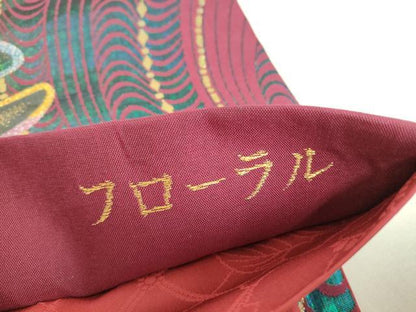 平和屋着物▼六通柄袋帯　舞花文　金糸　正絹　逸品　DABJ1932az