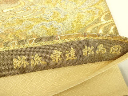 平和屋着物▼六通柄袋帯　琳派　宗達　松島図　金糸　正絹　逸品　DABJ1953az