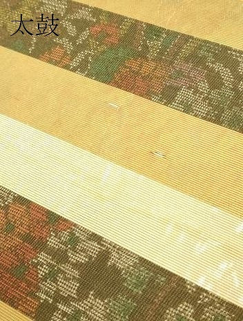 平和屋着物▼太鼓柄袋帯　間道大島　螺鈿箔　引箔　正絹　逸品　DABJ1974az
