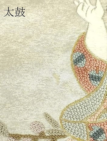 平和屋着物▼中国三大刺繍　相良刺繍　総刺繍　太鼓柄袋帯　童子遊び　金糸　引箔　正絹　逸品　DABJ1984az