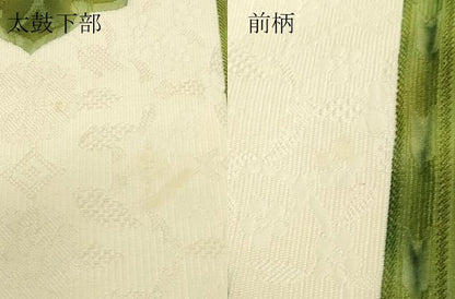平和屋着物▼全通柄袋帯　花間道　正絹　逸品　DABJ1987az