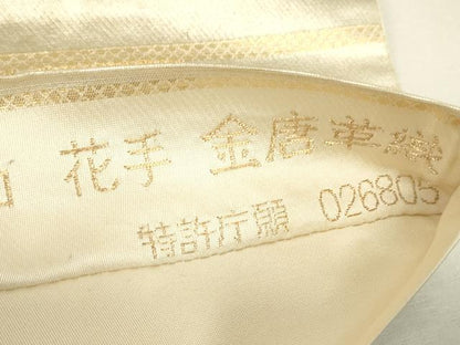 平和屋着物▼太鼓柄袋帯　フランスロココ　花手　金唐革織　金糸　正絹　逸品　DABJ1990az