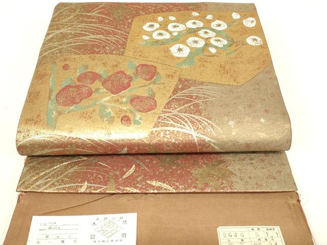 平和屋着物▼本場筑前博多織　六通柄袋帯　織弓司　地紙枝花文　証紙付き　正絹　逸品　DABJ1992az