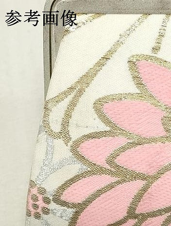 平和屋着物▼和装小物 和装バッグまとめて3点 ハンドバッグ クラッチ 佐賀錦 吉祥短冊花文 菊 舞扇花文 金銀糸 逸品 DABJ2008xg