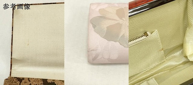 平和屋着物▼和装小物　和装バッグまとめて4点　ハンドバッグ　クラッチ　鳳凰丸文　草花文　幾何学花文　絞り　逸品　DABJ2022xg