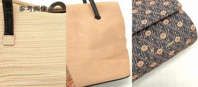 平和屋着物▼和装小物　和装バッグまとめて4点　ハンドバッグ　クラッチ　菱花唐草文　更紗花唐草文　横段文　金糸　逸品　DABJ2062xg