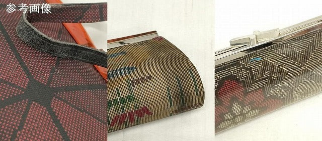 平和屋着物▼和装小物 和装バッグまとめて4点 ハンドバッグ クラッチ がま口 本場大島紬 龍郷柄 7マルキ 花菱文 草花文 逸品 DABJ2065xg