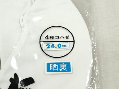 平和屋着物▼和装小物　足袋まとめて10点　白足袋　24.0cm　逸品　未使用　DABJ2079xg