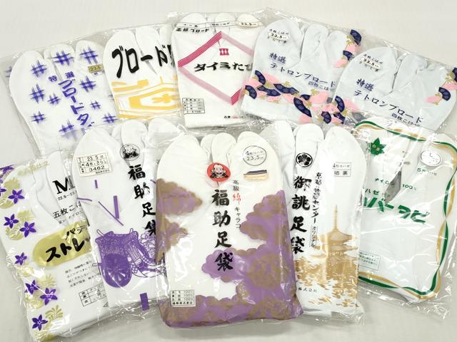 平和屋着物▼和装小物　足袋まとめて10点　白足袋　福助足袋　ストレッチ足袋　22.0cm〜24.5cm　逸品　未使用　DABJ2085xg