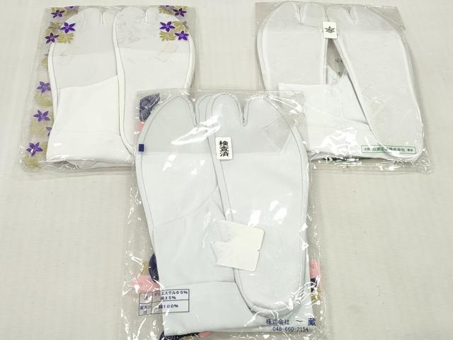 平和屋着物▼和装小物　足袋まとめて10点　白足袋　福助足袋　ストレッチ足袋　22.0cm〜24.5cm　逸品　未使用　DABJ2085xg