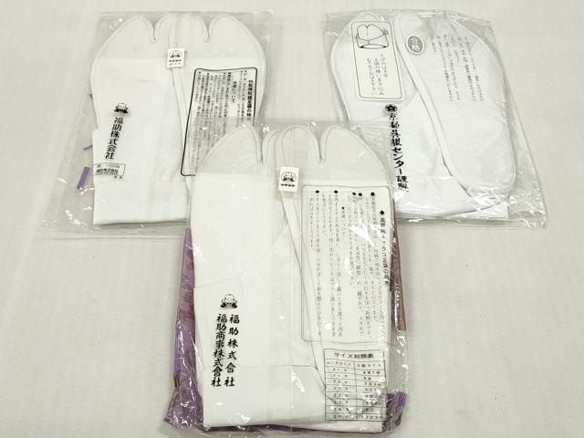 平和屋着物▼和装小物　足袋まとめて10点　白足袋　福助足袋　ストレッチ足袋　22.0cm〜24.5cm　逸品　未使用　DABJ2085xg