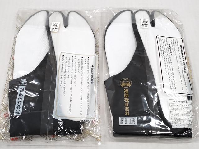 平和屋着物▼和装小物 足袋まとめて10点 男性(女性)白足袋 カラー足袋 黒朱子 福助足袋 ストレッチ足袋 25.0cm～26.5cm 未使用 DABJ2091xg