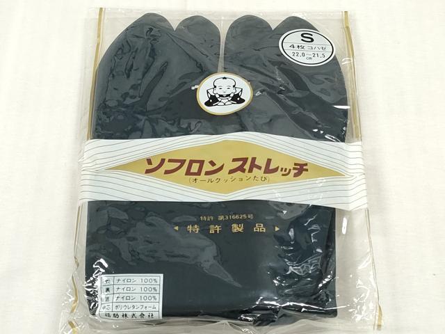 平和屋着物▼和装小物 足袋まとめて15点 カラー足袋 福助足袋 ストレッチ足袋 黒／朱／褐返色 17.0cm～22.0cm 逸品 未使用 DABJ2092xg