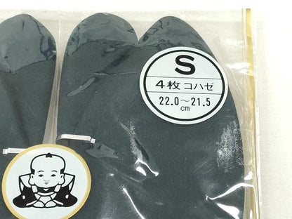 平和屋着物▼和装小物 足袋まとめて15点 カラー足袋 福助足袋 ストレッチ足袋 黒／朱／褐返色 17.0cm～22.0cm 逸品 未使用 DABJ2092xg