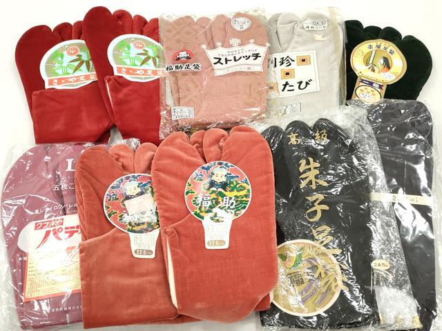 平和屋着物▼和装小物 足袋まとめて10点 カラー足袋 福助足袋 ストレッチ足袋 大のや 堅牢染 黒朱子 22.0cm～25.0cm 未使用 DABJ2094xg