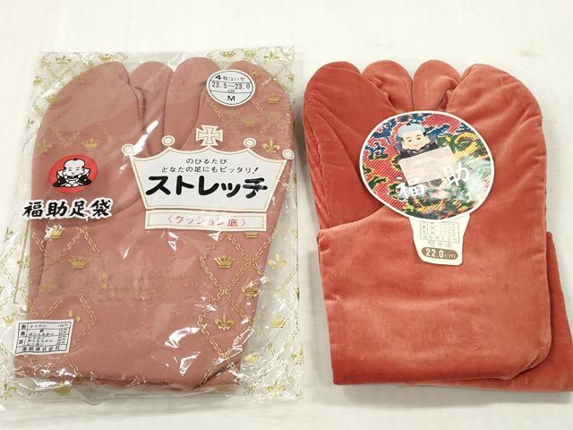 平和屋着物▼和装小物 足袋まとめて10点 カラー足袋 福助足袋 ストレッチ足袋 大のや 堅牢染 黒朱子 22.0cm～25.0cm 未使用 DABJ2094xg