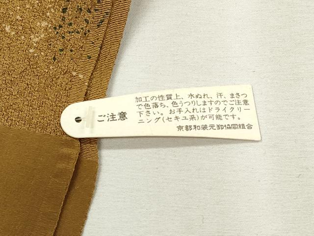 平和屋着物★和装小物　帯揚げ10枚セット　正絹　逸品　未使用　DABJ2143xg