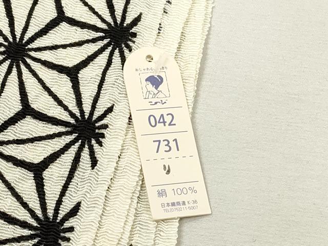 平和屋着物★和装小物　帯揚げ10枚セット　正絹　逸品　未使用　DABJ2145xg