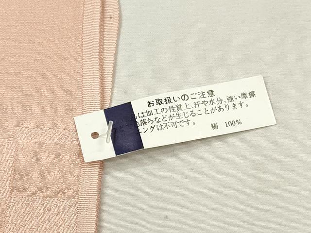 平和屋着物★和装小物　帯揚げ10枚セット　正絹　逸品　未使用　DABJ2147xg