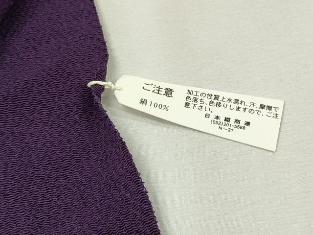 平和屋着物★和装小物　帯揚げ10枚セット　正絹　逸品　未使用　DABJ2148xg