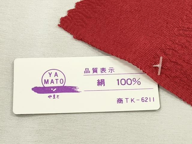 平和屋着物★和装小物　帯揚げ10枚セット　正絹　逸品　未使用　DABJ2154xg