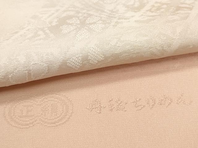 平和屋着物★和装小物　帯揚げ5枚セット　正絹　全て丹後ちりめん　逸品　未使用　DABJ2157xg