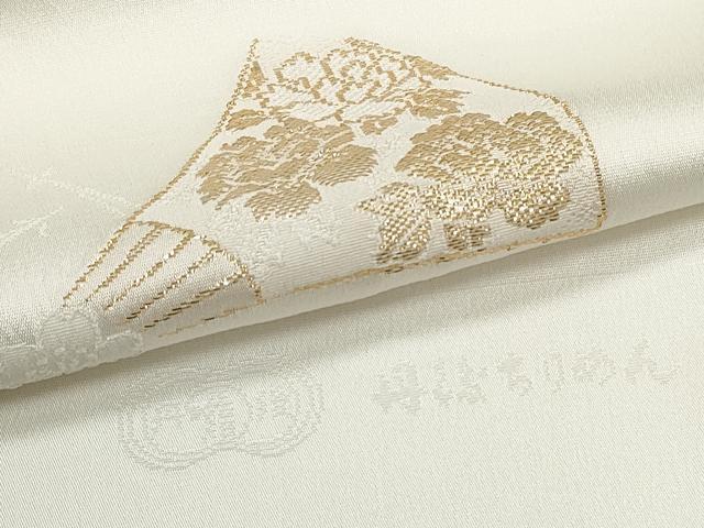 平和屋着物★和装小物　帯揚げ5枚セット　正絹　全て丹後ちりめん　逸品　未使用　DABJ2158xg