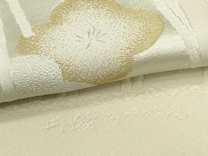 平和屋着物★和装小物　帯揚げ5枚セット　正絹　全て丹後ちりめん　逸品　未使用　DABJ2159xg