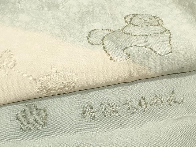 平和屋着物★和装小物　帯揚げ10枚セット　丹後ちりめん　正絹　逸品　DABJ2164xg