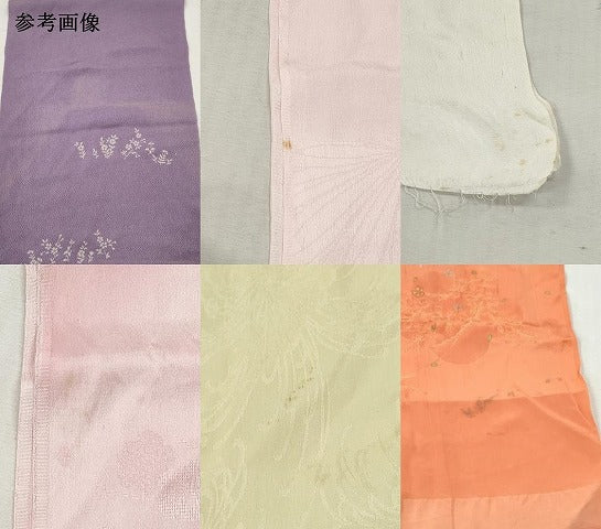 平和屋着物★和装小物　帯揚げ10枚セット　正絹　逸品　DABJ2196xg