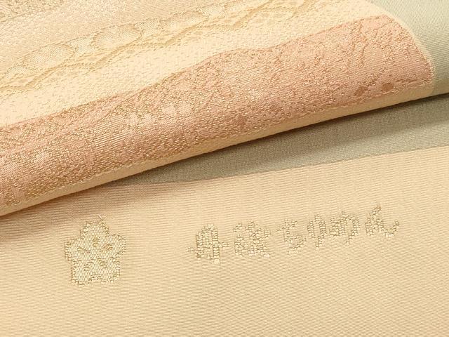 平和屋着物★和装小物　帯揚げ10枚セット　丹後ちりめん　正絹　逸品　DABJ2263xg