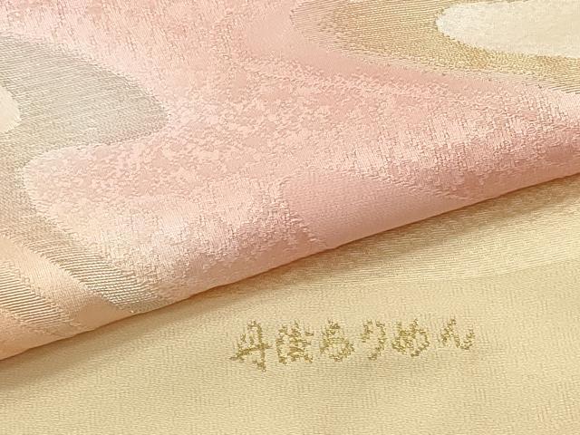 平和屋着物★和装小物　帯揚げ10枚セット　丹後ちりめん　正絹　逸品　DABJ2266xg