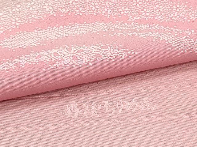 平和屋着物★和装小物　帯揚げ10枚セット　丹後ちりめん　正絹　逸品　DABJ2267xg