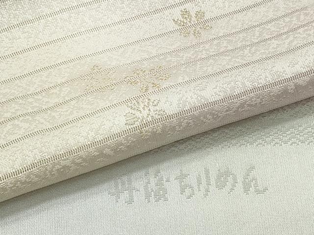 平和屋着物＊夏物　和装小物　帯揚げ10枚セット　丹後ちりめん　正絹　逸品　DABJ2337xg