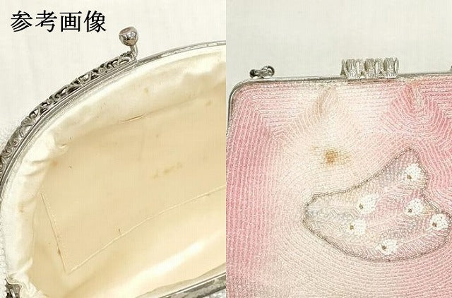 平和屋着物▼和装小物　和装バッグまとめて3点　ハンドバッグ　ビーズバッグ　総ビーズ　孔雀　花柄　白色　ピンク色　逸品　DABJ2432xg