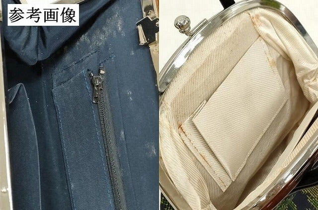 平和屋着物▼和装小物　和装バッグまとめて3点　ハンドバッグ　クラッチ　本場大島紬　龍郷柄　花菱文　流水文　逸品　DABJ2465xg