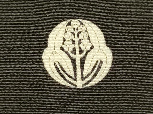 平和屋着物■豪華黒留袖　刺繍　立波文　金彩　正絹　逸品　DABJ2525ya