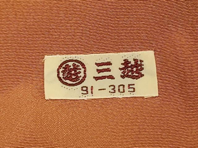 平和屋着物■上質な小紋　草花文　三越扱い　正絹　逸品　DABJ2541ya