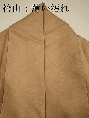 平和屋着物■訪問着　風景花文　暈し染め　金彩　正絹　逸品　DABJ2549ya