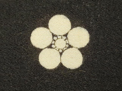 平和屋着物■豪華黒留袖　駒刺繍　飛鶴花松紋　金彩　正絹　逸品　DABJ2556ya