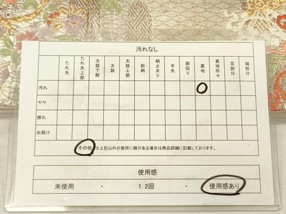 平和屋着物◎六通柄袋帯　唐織　鳳凰花文　金銀糸　正絹　逸品　DABJ2563ya