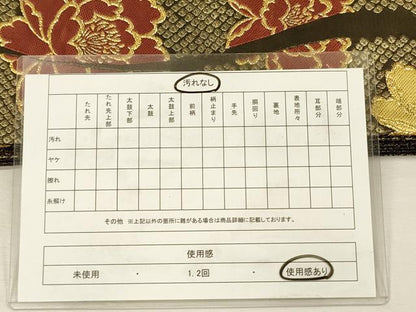 平和屋着物◎両面　六通柄袋帯　立涌文　牡丹　金糸　正絹　逸品　DABJ2582ya